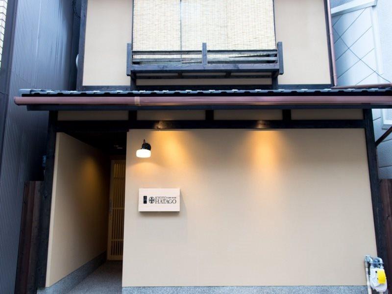 Hatago Kioto Exterior foto