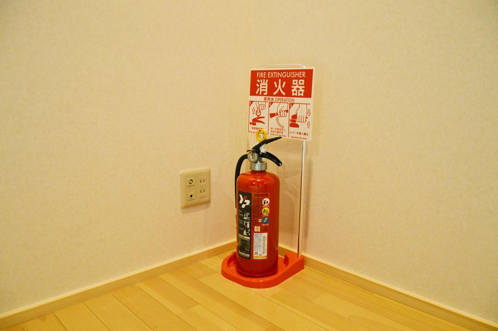 Hatago Kioto Exterior foto