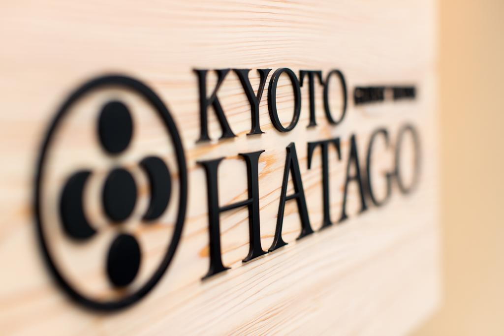 Hatago Kioto Exterior foto